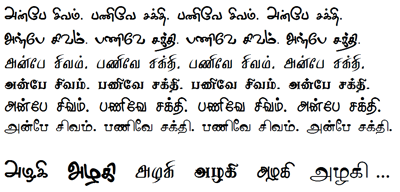 tamil unicode fonts